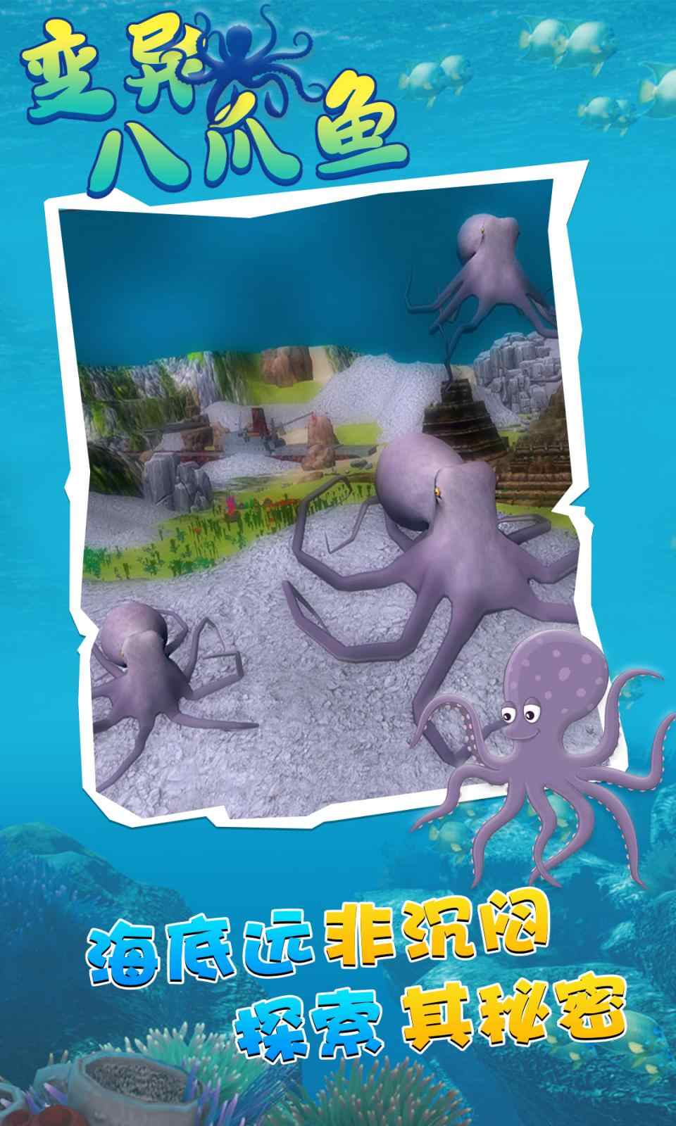 �����צ����Ϸ1.0��׿���ͼ3