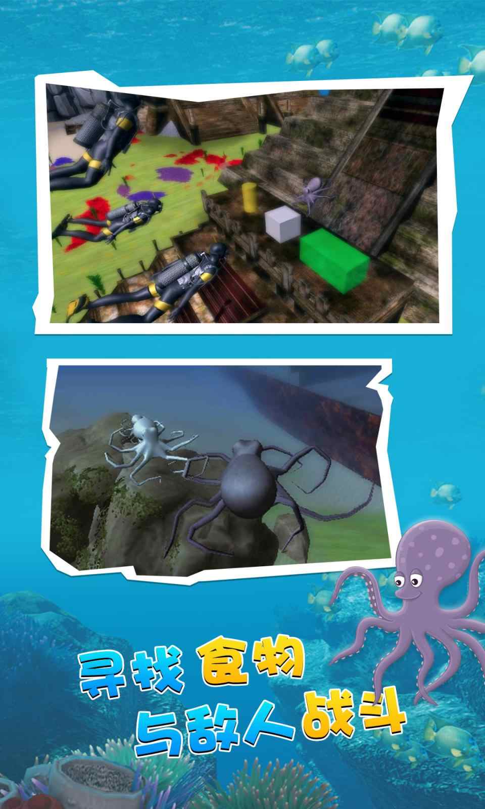 �����צ����Ϸ1.0��׿���ͼ2