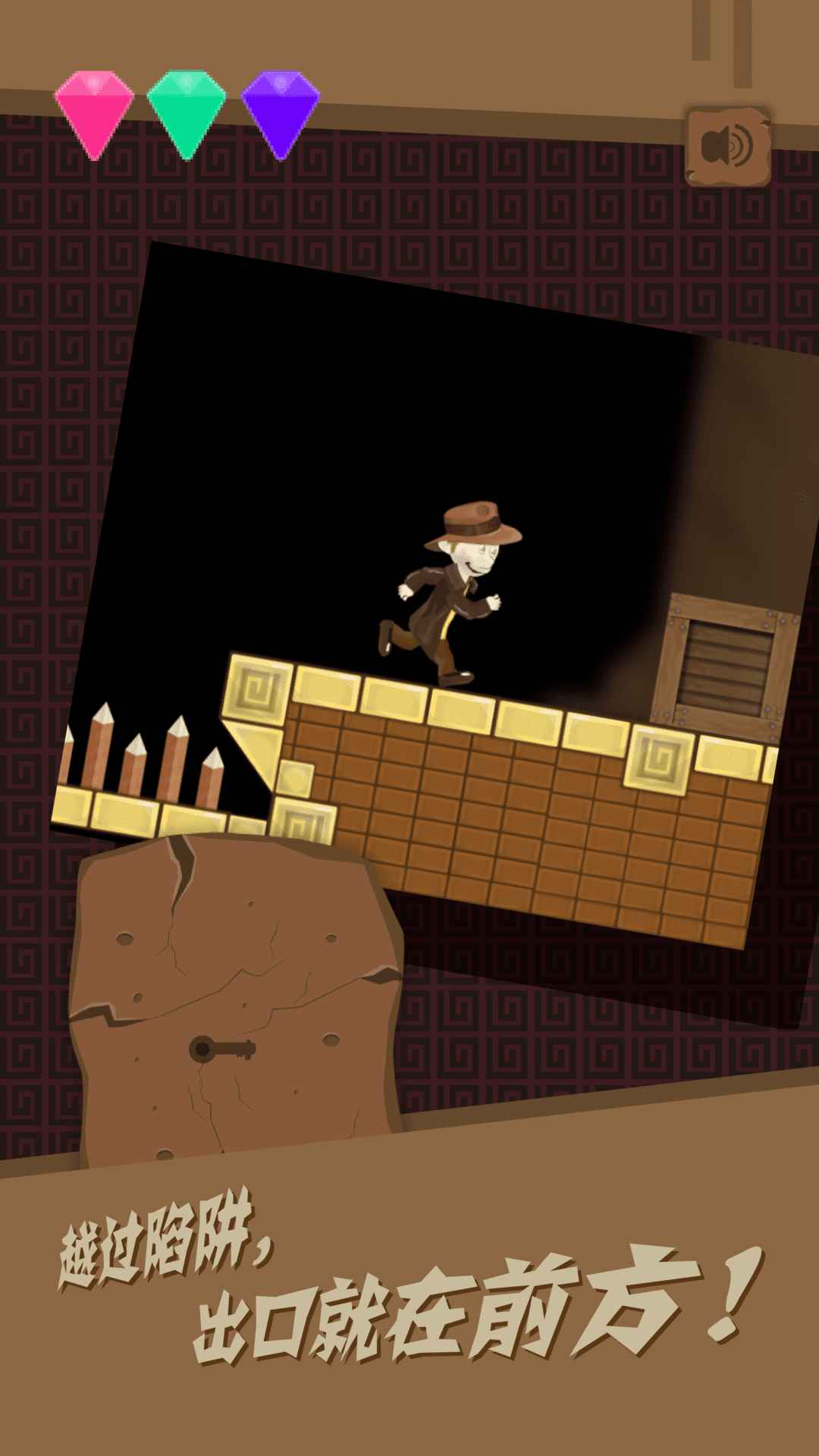 ǿ����������1.0���°��ͼ3