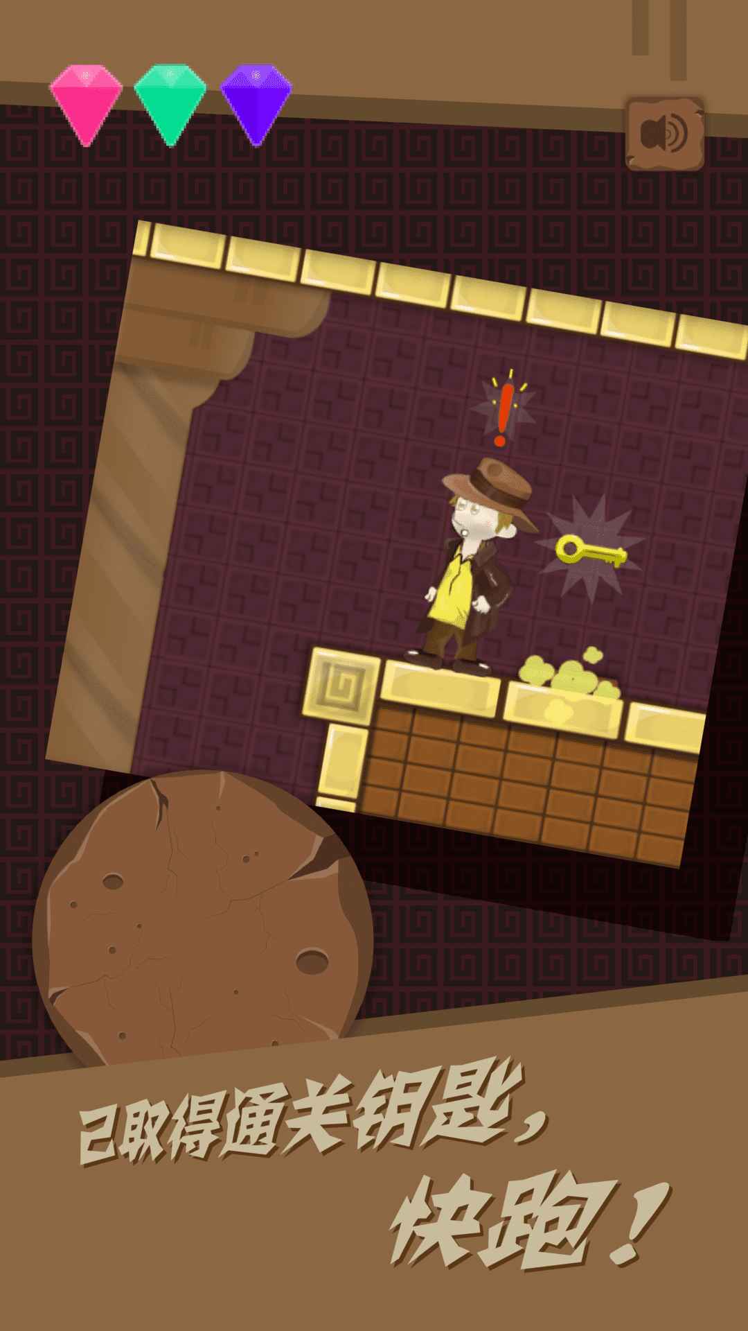 ǿ����������1.0���°��ͼ2