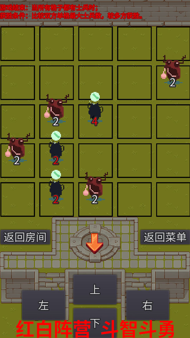 С�����ճ���Ϸ1.4��׿���ͼ2