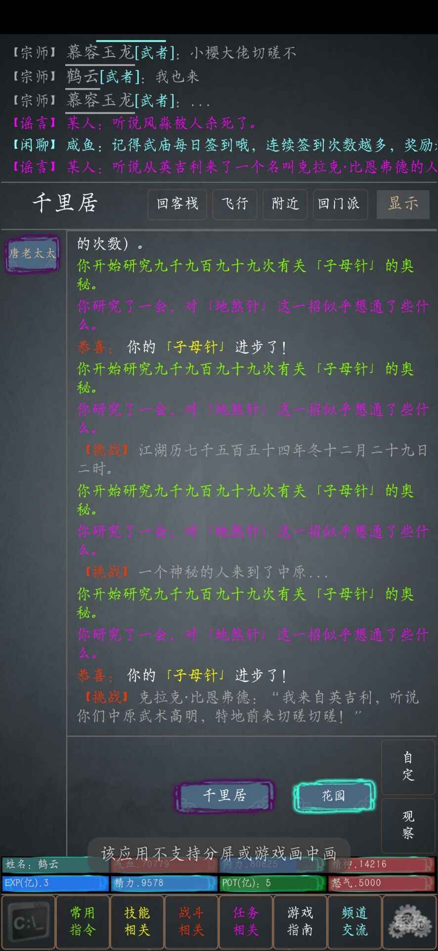 һ����������1.0���°��ͼ1