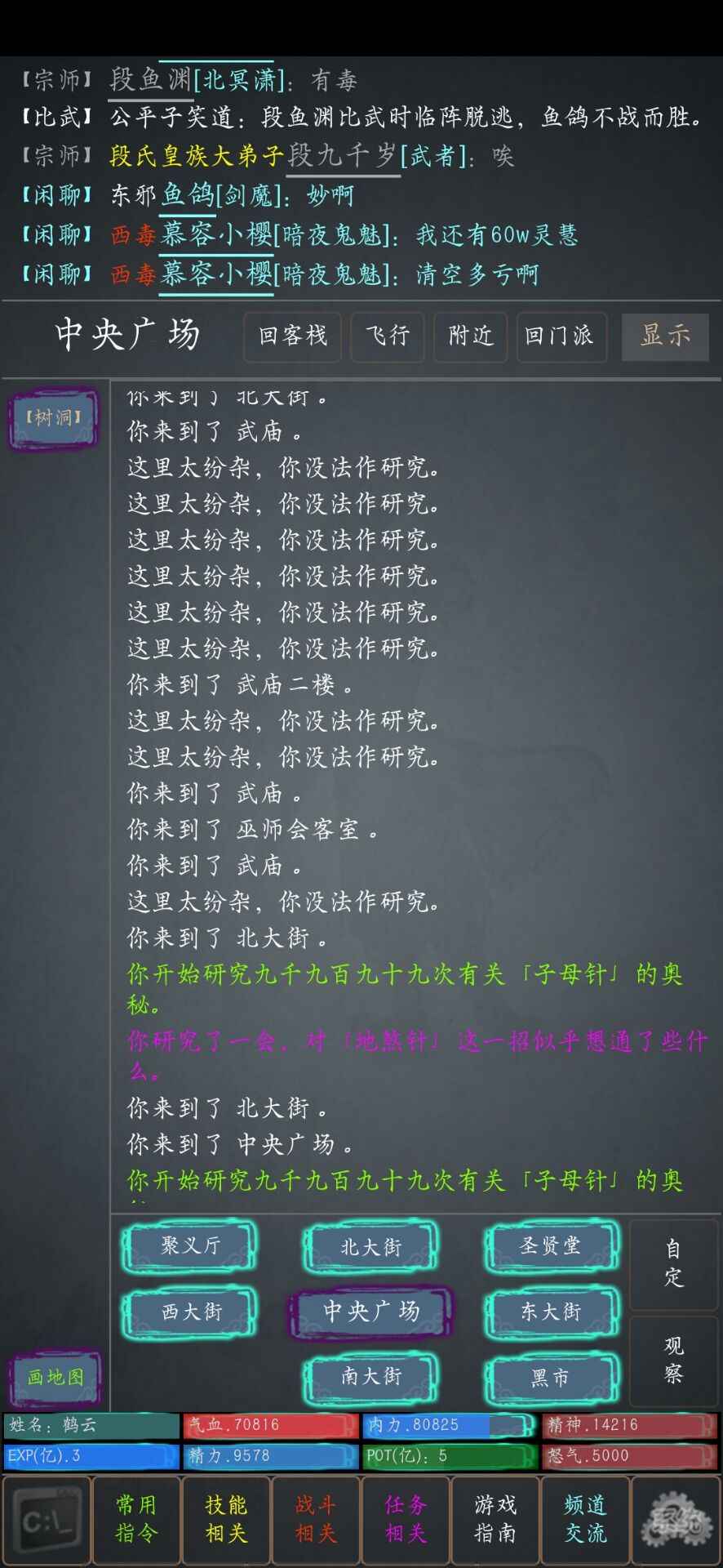 һ����������1.0���°��ͼ3