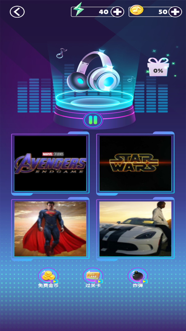 ���ֽ����ʦ��ʽ��1.0.7���°��ͼ1