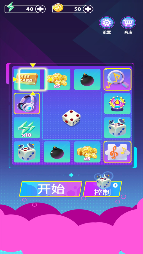 ���ֽ����ʦ��ʽ��1.0.7���°��ͼ0