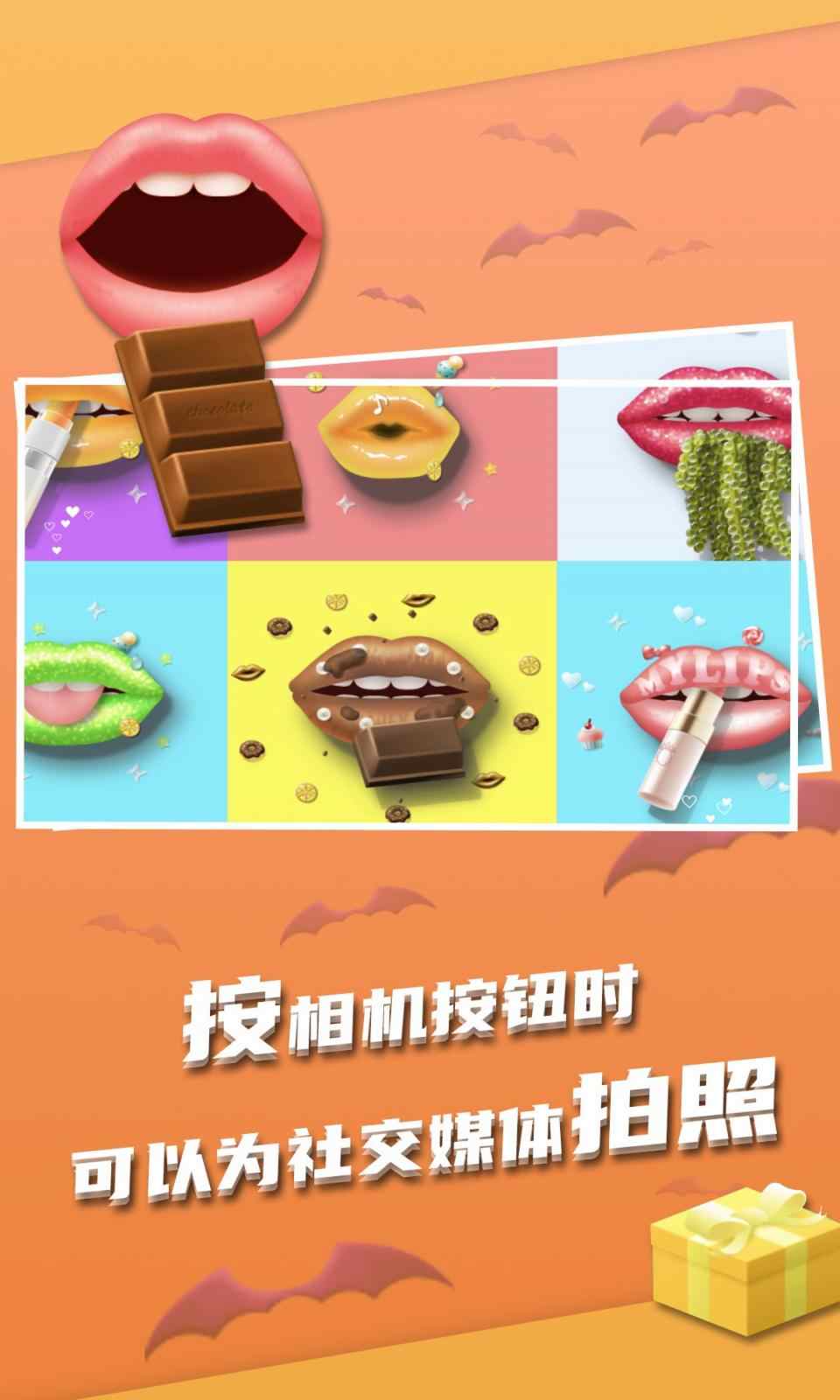 �ҳԷ���������Ϸ1.0��׿���ͼ0