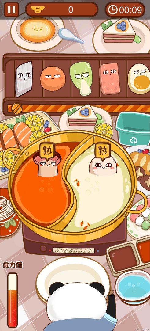 ʳ���������0.2.2���İ��ͼ0