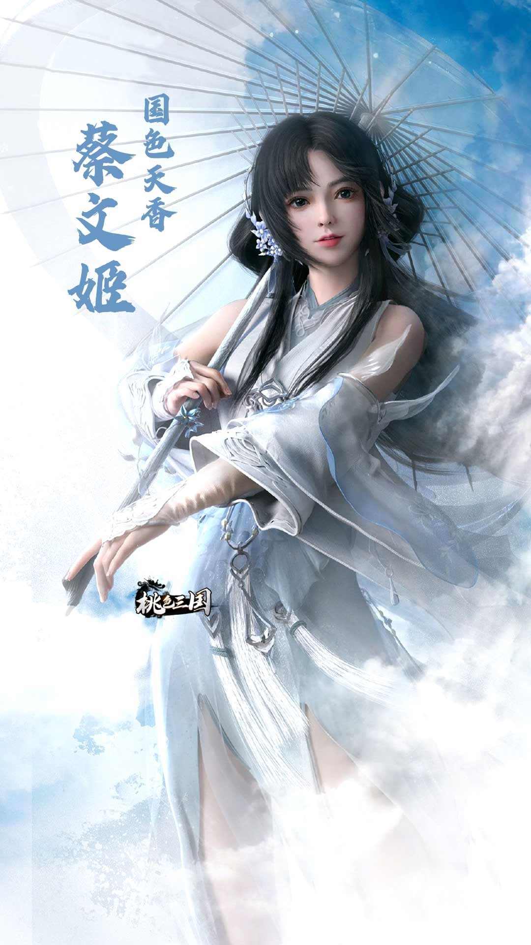 ��ɪ�����ٷ���3.1.0.00100005���°��ͼ1