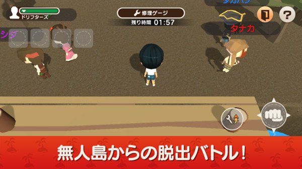 ���񲡵���׿��1.0.1���°��ͼ0