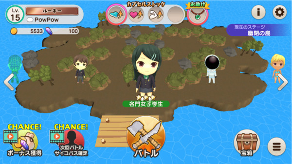 ���񲡵���׿��1.0.1���°��ͼ2