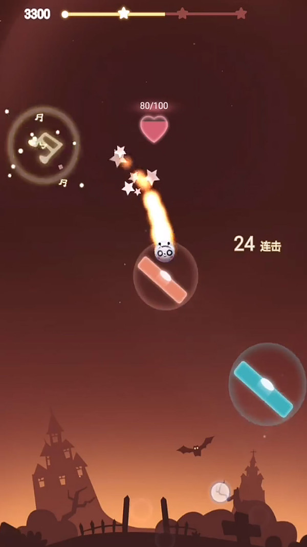 ��Ծ����ٷ���1.0.0��׿���ͼ2