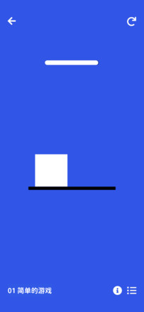 ҡ�ڻ�ľ��������0.3.1��׿���ͼ3