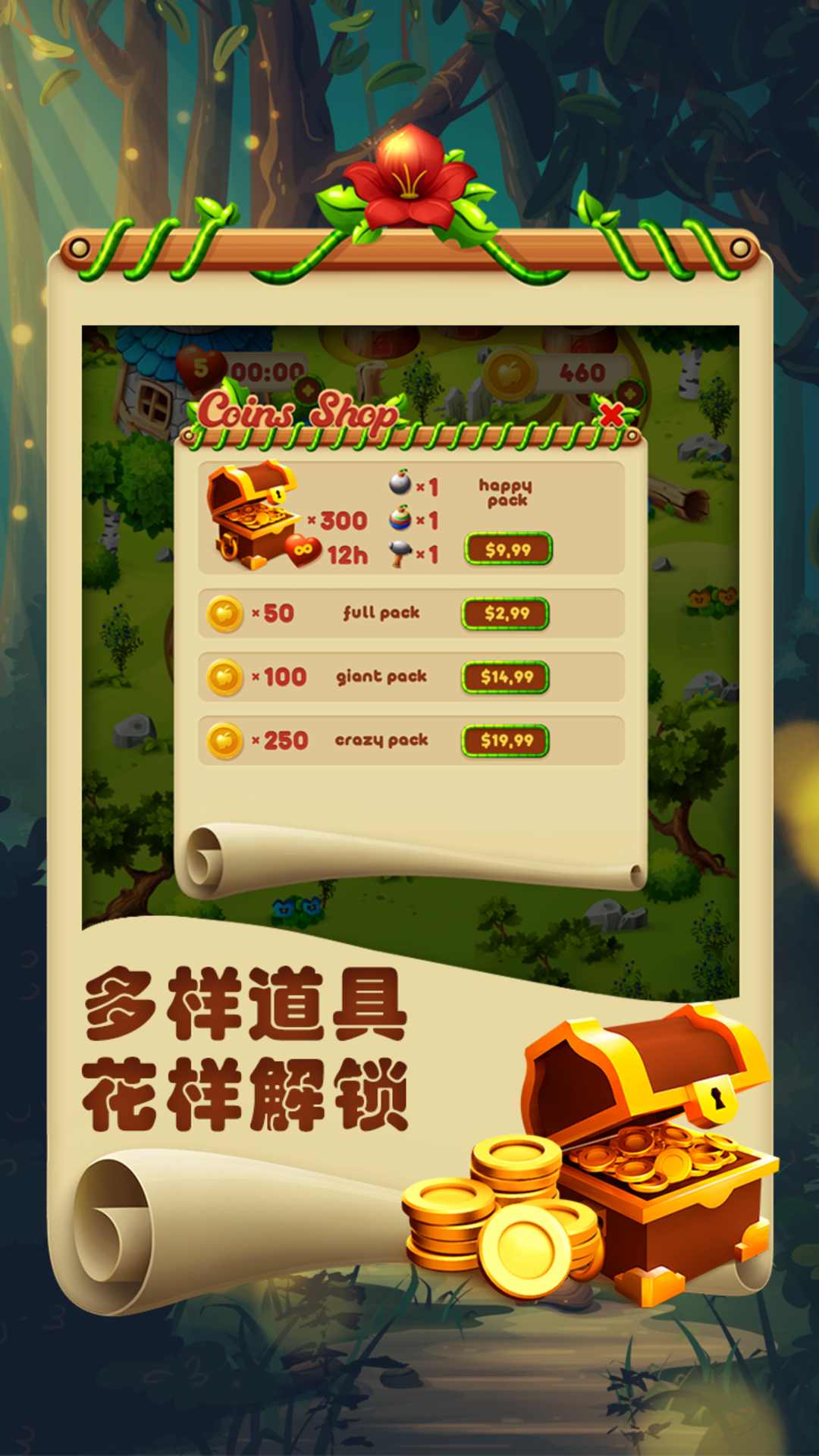 ������һ������0.1��׿���ͼ1