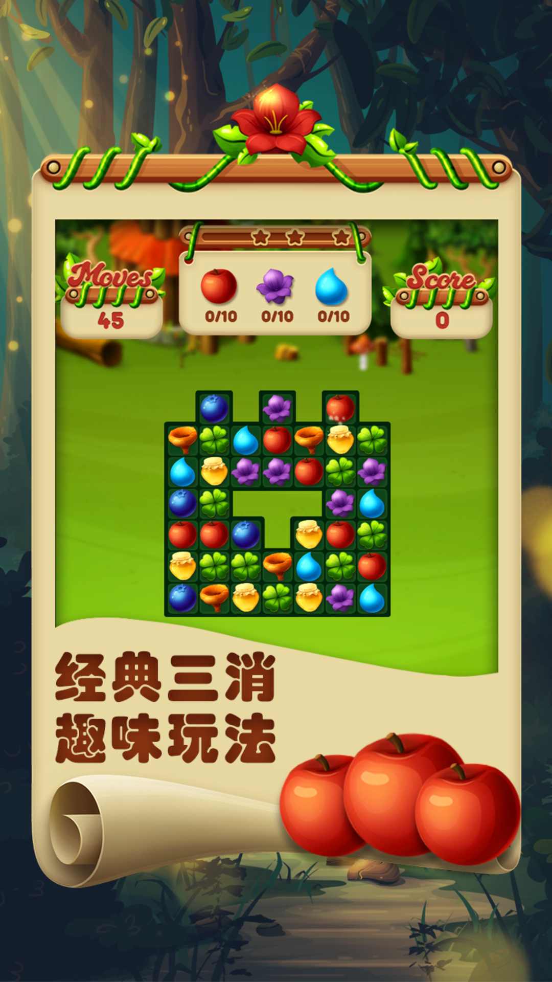 ������һ������0.1��׿���ͼ3