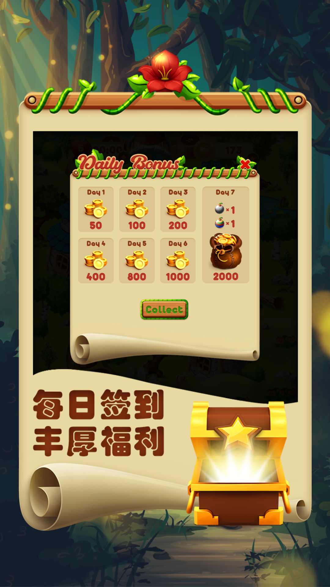 ������һ������0.1��׿���ͼ0