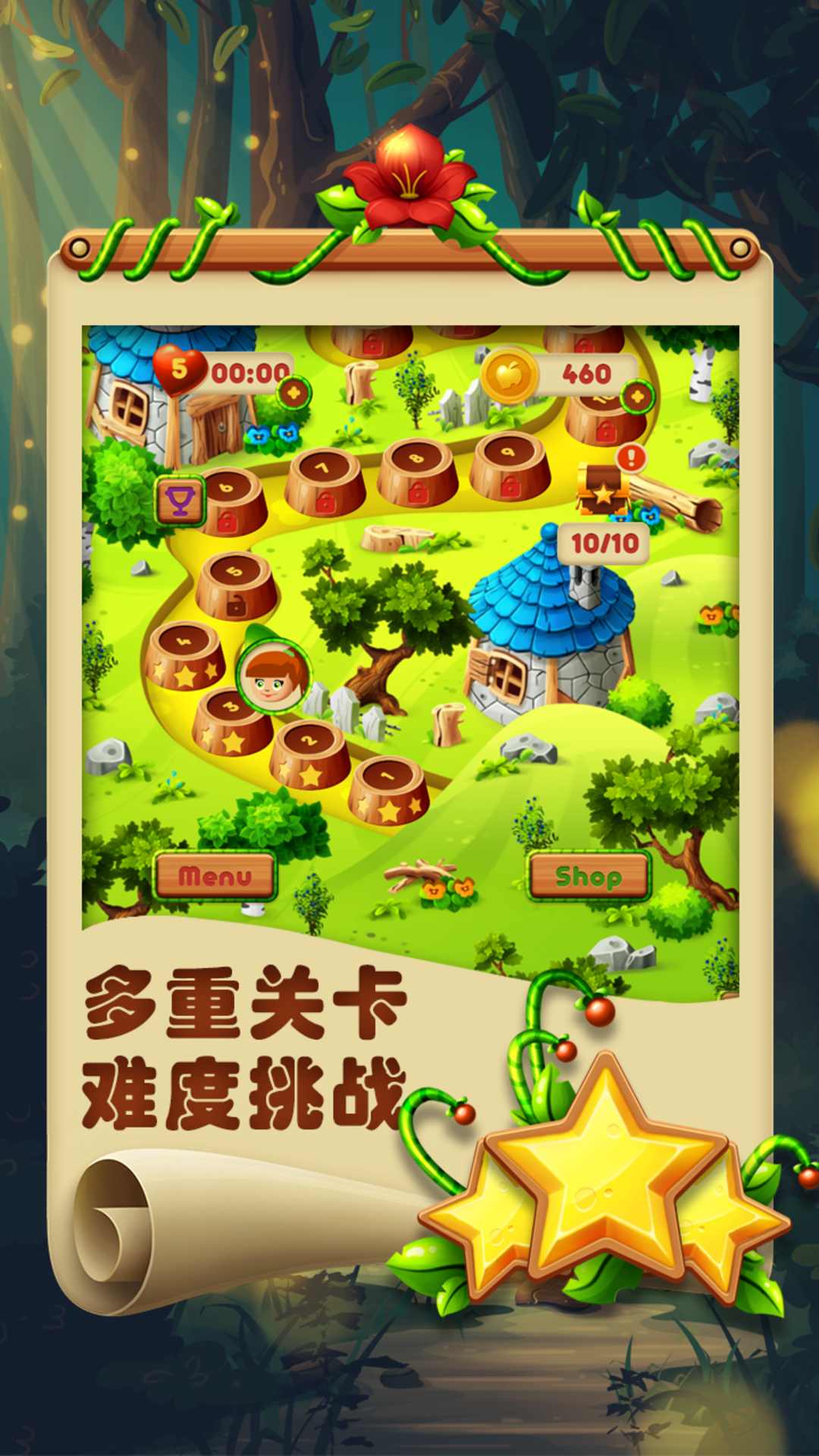 ������һ������0.1��׿���ͼ2