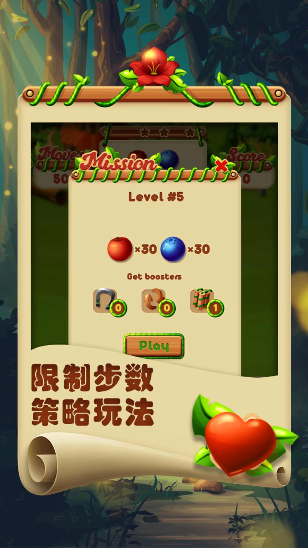 ������һ������0.1��׿���ͼ4