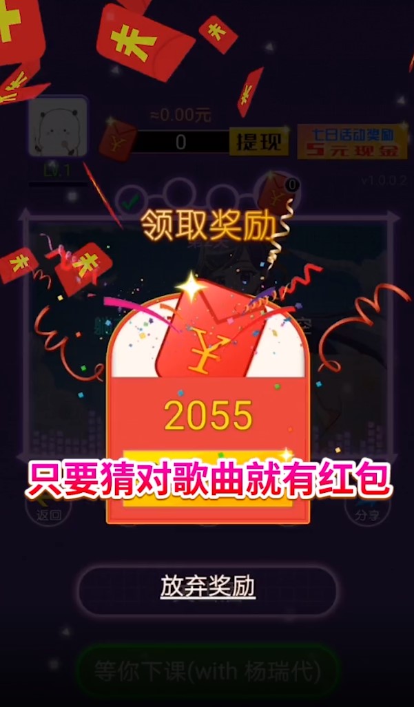 ¸°1.0.0.0׿ͼ2