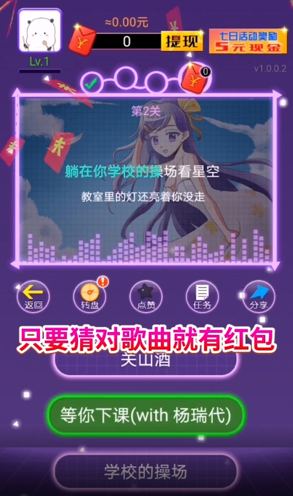 ¸°1.0.0.0׿ͼ1