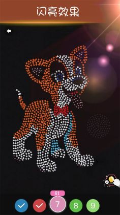 ʯͿͿСϷͼ3