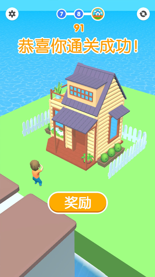 ���������ֹٷ���2.0.1���°��ͼ4