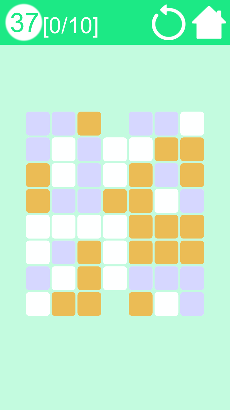 һɫ������1.5��׿���ͼ1