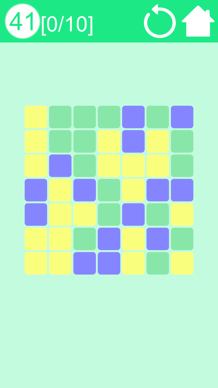 һɫ������1.5��׿���ͼ0