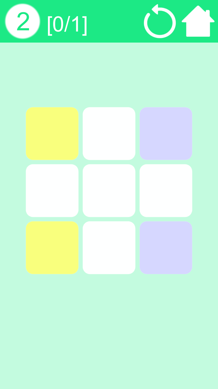 һɫ������1.5��׿���ͼ2