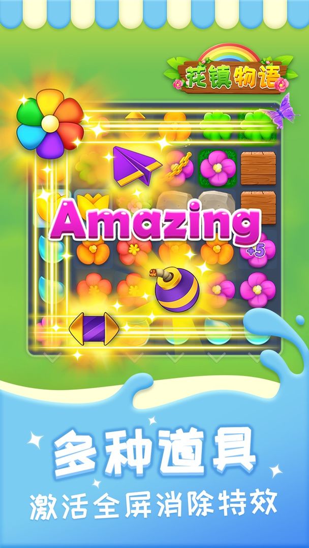 ������������1.0.0��׿���ͼ1