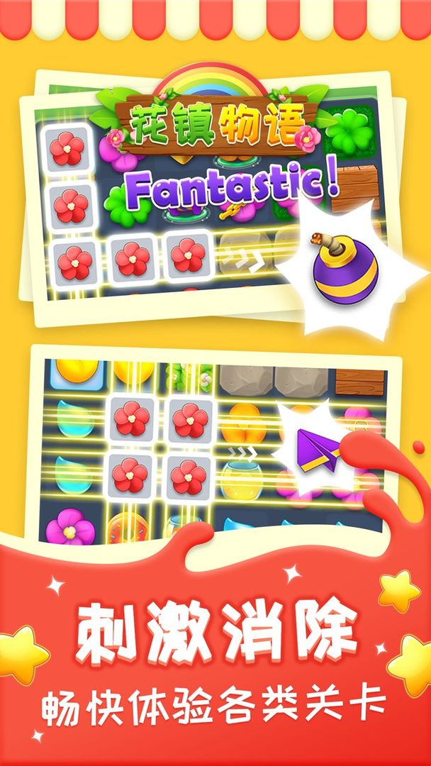 ������������1.0.0��׿���ͼ0