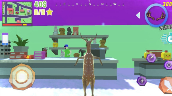 ɳ��¹��͵ģ�ⰲ׿��1.1���°��ͼ3