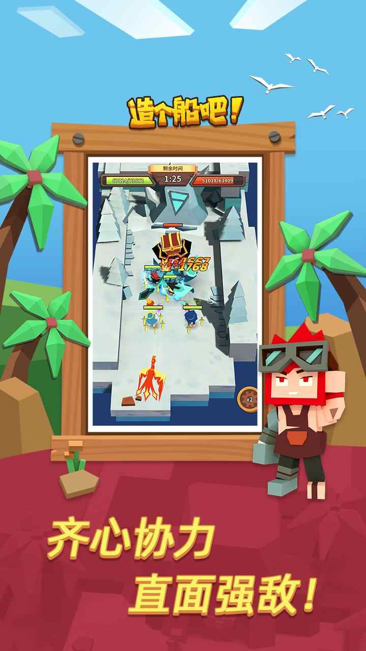 Arkcraft(����һ��С���ٷ���)0.05������ͼ1