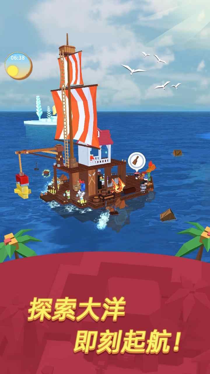 Arkcraft(����һ��С���ٷ���)0.05������ͼ4