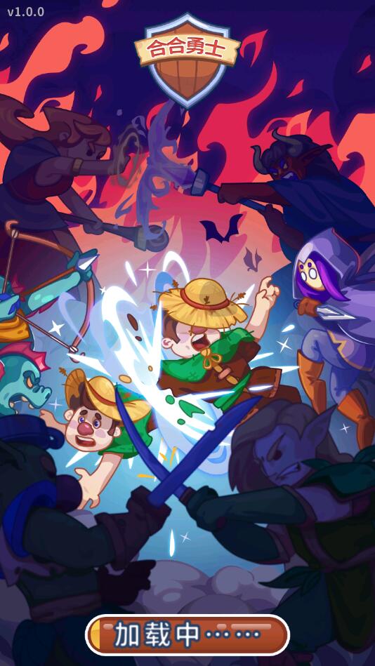 �Ϻ���ʿ����1.0.0���°��ͼ0