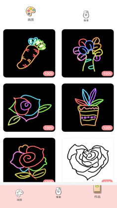 小小漫画家手游截图1