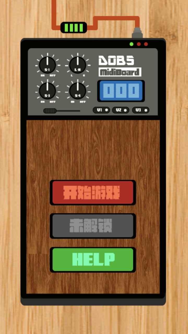 ӿֶ1.2׿ͼ0