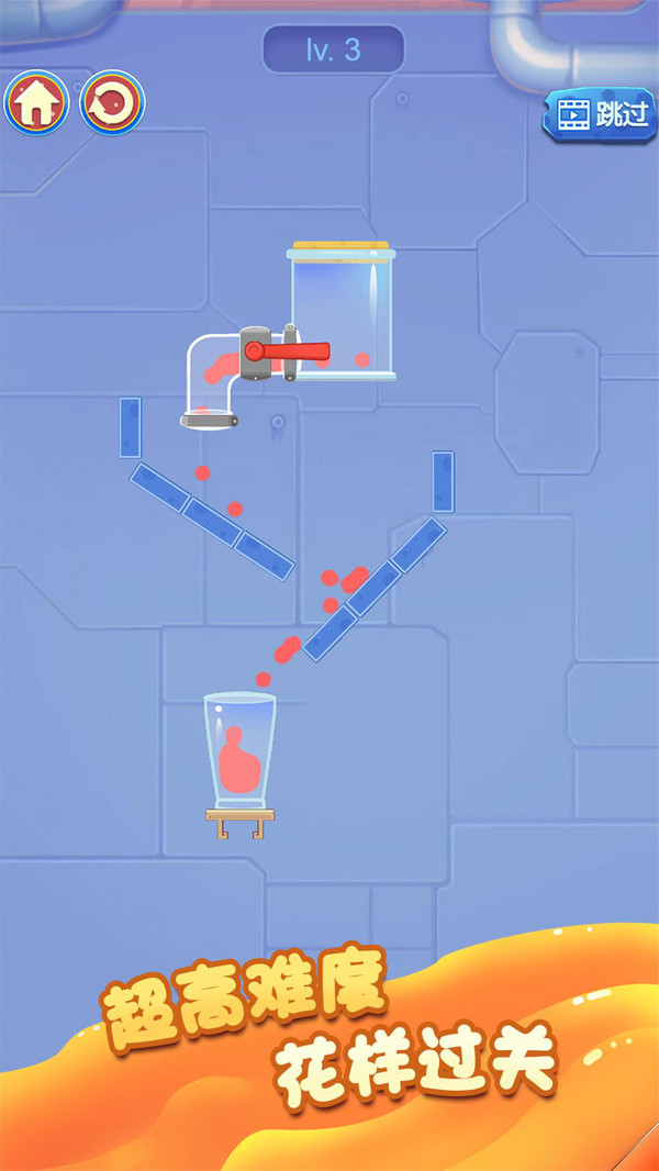 ��ɫ��֭������׿��1.0.2���°��ͼ4