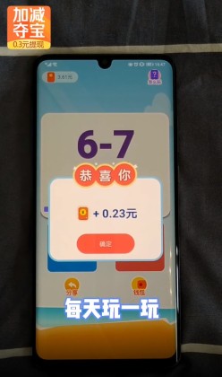 Ӽᱦͼ1