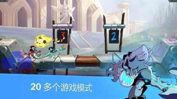 Brawlhalla(格斗哈拉官方版)截图4