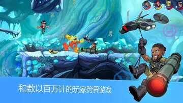Brawlhalla(格斗哈拉官方版)截图0