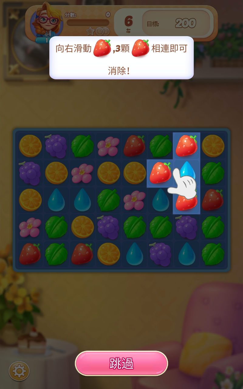 Bella Villa(������������)0.1.765���°��ͼ0