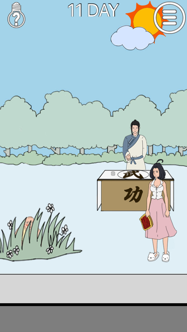 �����������������2�ٷ���1.4���°��ͼ0