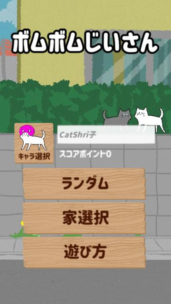 ը������ٷ���1.4���°��ͼ1