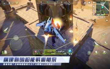 Cyber Hunter(عʰ)ͼ3