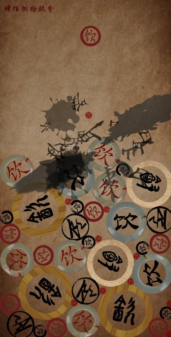 �ϳɼ׹�����Ϸ0.2��׿���ͼ0