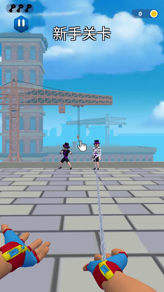 ����ħ��������1.2.0���°��ͼ0