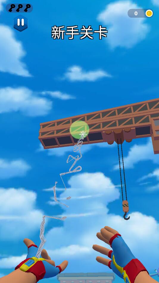 ����ħ��������1.2.0���°��ͼ1