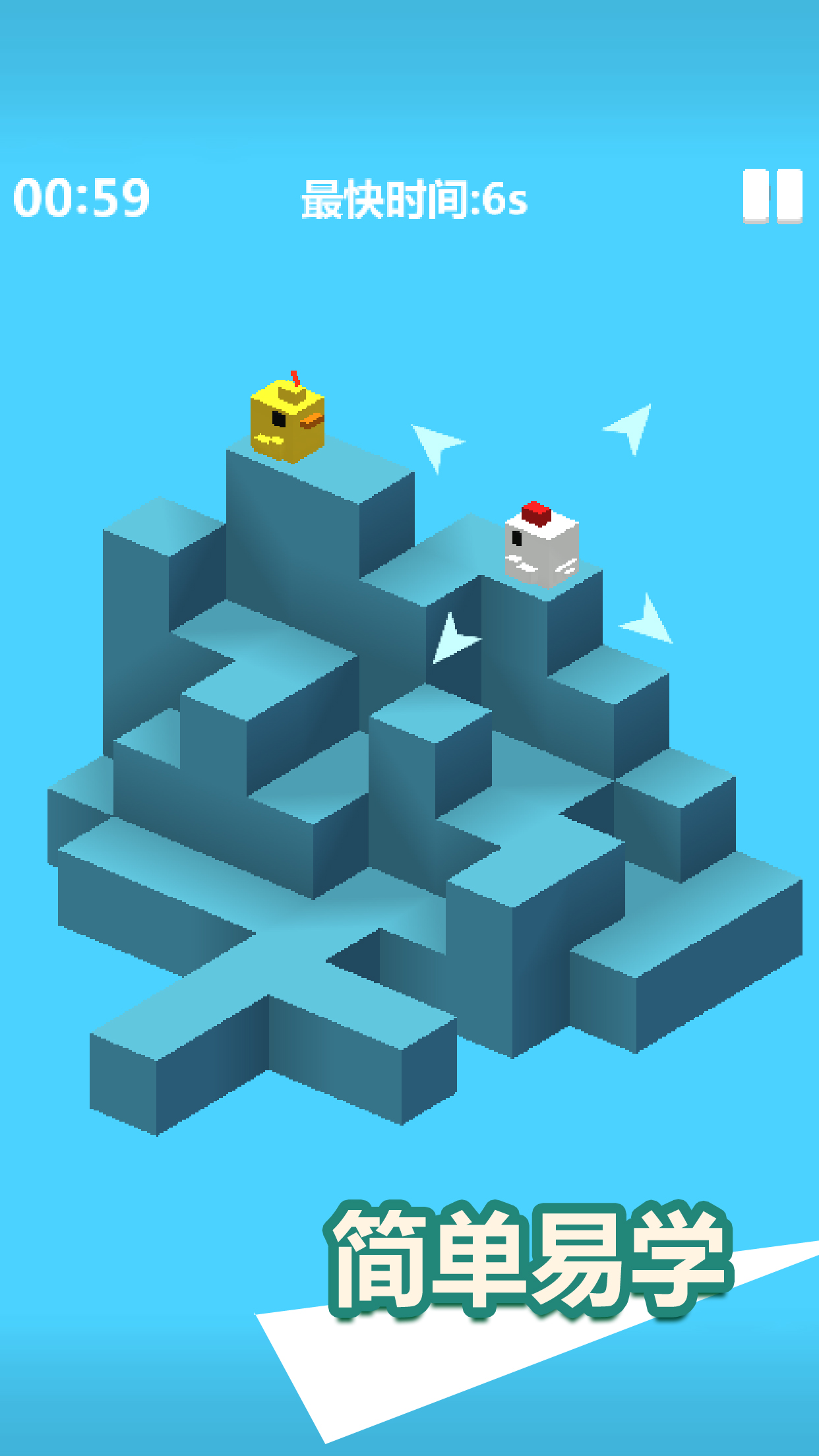 С������������1.0��׿���ͼ1