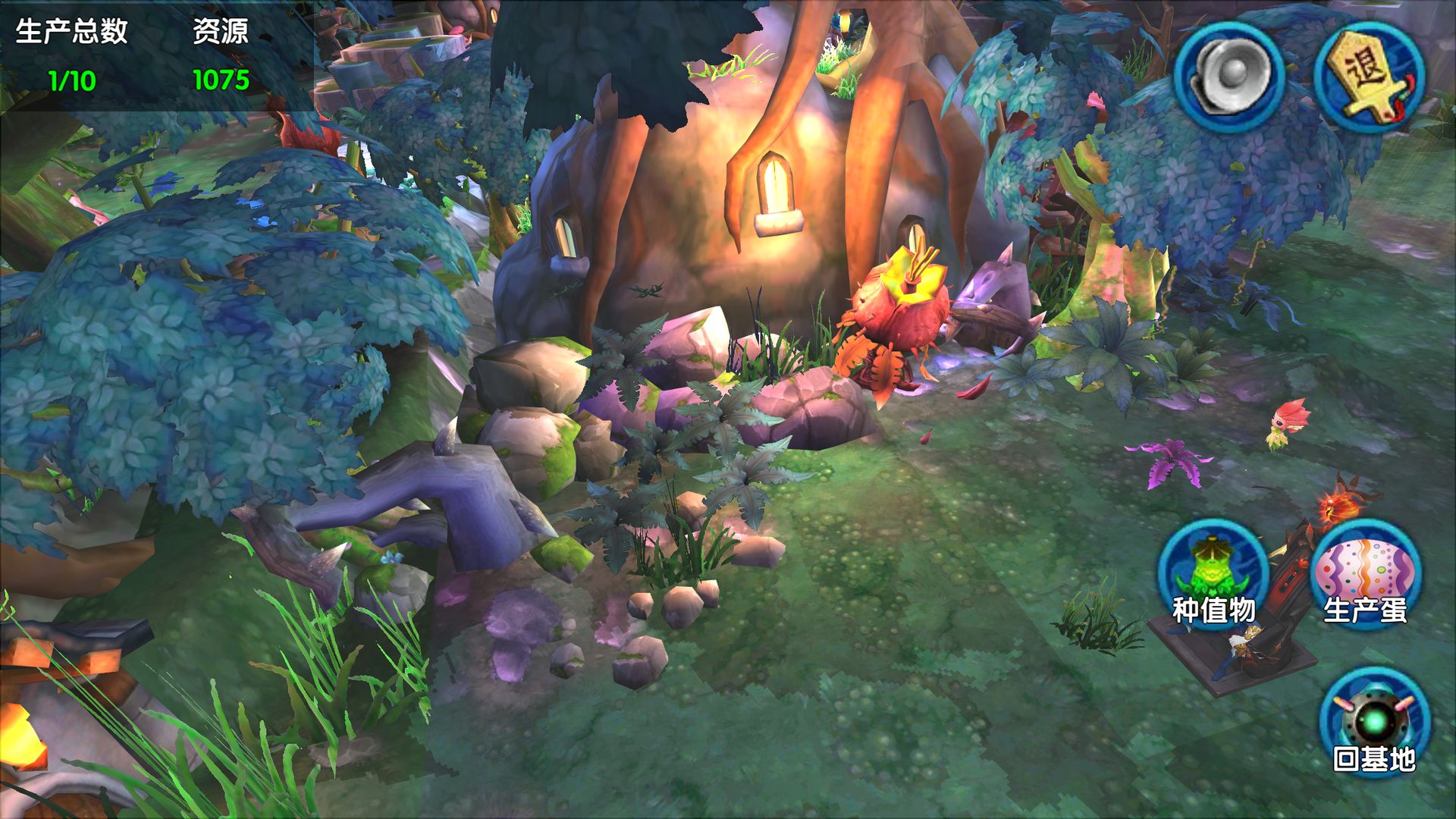 �����ֵ�����1.0.1��׿���ͼ1