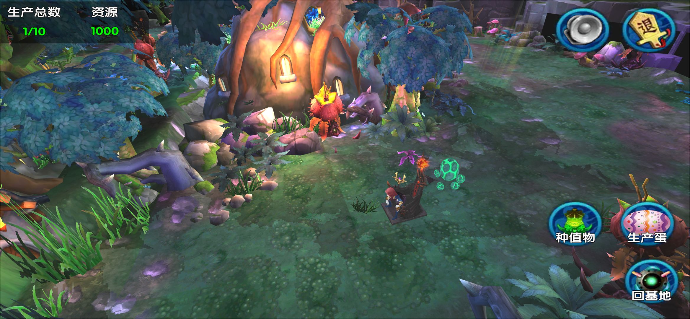 �����ֵ�����1.0.1��׿���ͼ2